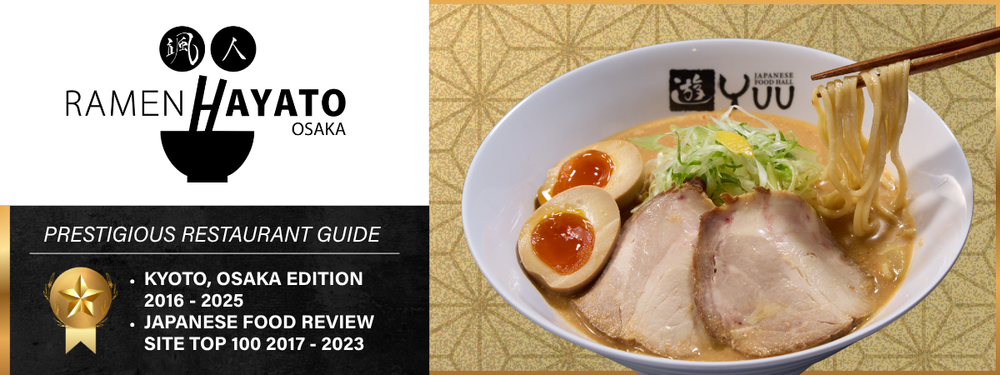 YUU Japanese Food Hall | Round1 USA